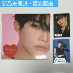 ゼベワン BLUE PARADISE ゴヌク デジパ 特典 トレカ