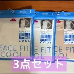 新品　まとめ売り　インナー　レディース　キャミソール　タンクトップ　セット