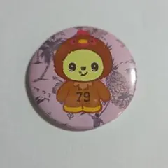 Item thumbnail for item 8a9ce186-32cd-4d21-b224-6017f3cec9b6