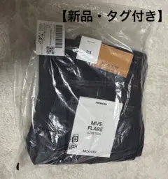 【新品未使用】 タグ付き MOUSSY MVS FLARE 23ワンウォッシュのサムネイル