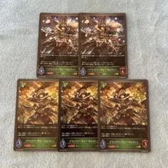 Item thumbnail for item 782b7c37-8266-423f-91ba-05457dc59512