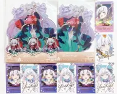 夢喰喫茶 超かぐや姫セット+ヤチヨアクスタ 10点セット - メルカリ