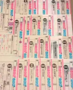 Item thumbnail for item 6feb607c-ef05-4046-80e6-8cb87b01f974