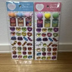 カンロ オリジナルシール 2枚セット