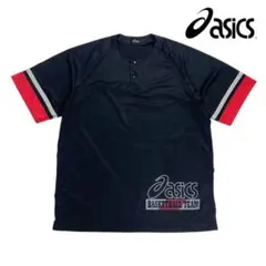 Item thumbnail for item 797154cb-1544-491e-aaf5-665be3d4eb50