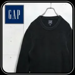 GAP Cotton100 リブ編み クルーネックセーター　ブラック黒