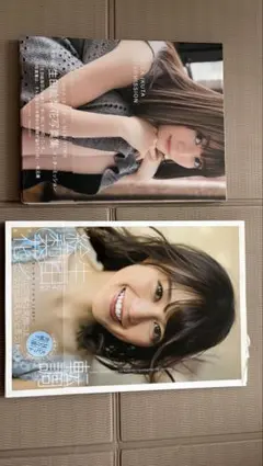 生田絵梨花 写真集 インターミッション 転調 特典