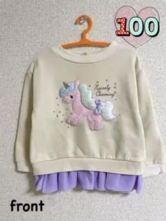 ユニコーン ♡ 裏起毛 ♡ トレーナー ♡ 100センチ