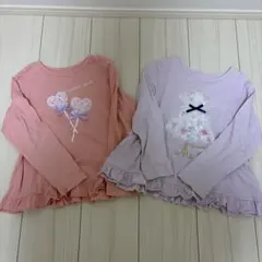 キッズ 長袖カットソー 2点セット