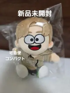 timelesz ぬいぐるみ 未開封 松島聡 - メルカリ