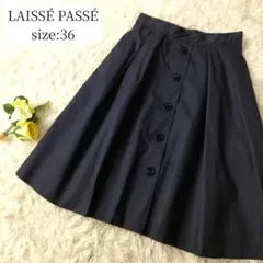 レッセパッセ フロントボタンタックスカート 膝丈 ダークネイビー サイズ36