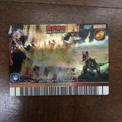 Item thumbnail for item bc77f216-21eb-4b05-af08-96636b7b3cb2