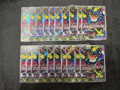 【20枚セット販売】シャリタツ AR SV6 変幻の仮面 112/101