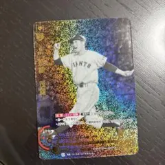 2026年最新】長嶋茂雄 ドリームオーダーの人気アイテム - メルカリ