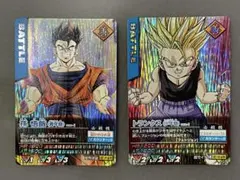 2026年最新】ドラゴンボールデータカードダス トランクスの人気