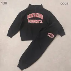 スウェット 上下 ジャージ