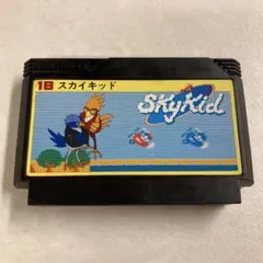 スカイキッド ファミコン