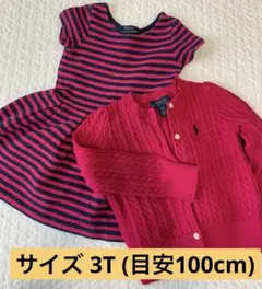 ラルフローレン ワンピース カーディガン 3T