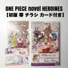 2026年最新】ONE PIECE 1stの人気アイテム - メルカリ
