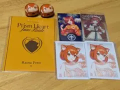 ラトナ・プティ つむまる 花火大会チェキ ウエハースカード ジュンブラ特典