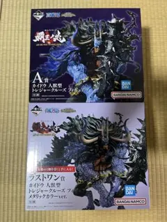 一番くじ A賞 ラストワン賞　カイドウ　人獣型トレジャークルーズ フィギュア