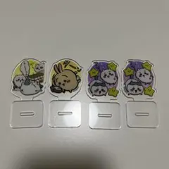 ちいかわ アクリルスタンド
