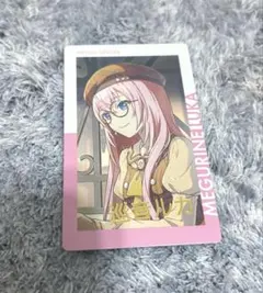 プロセカ 巡音ルカ 箱推しエピカ