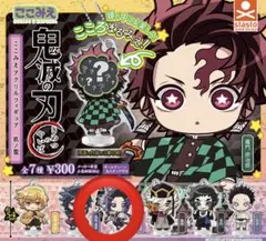 鬼滅の刃 ここみえアクリルフィギュア 玖ノ型