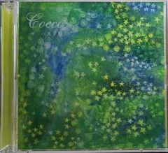 Cocco／ザ・ベスト盤(2枚組)
