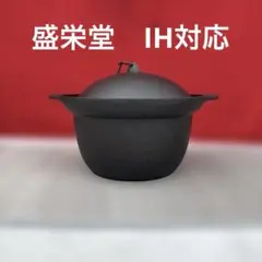 2025年最新】OIGEN 南部ごはん釜の人気アイテム - メルカリ