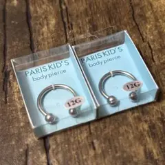 未使用　16G　サーキュラーバーベル　2本セット