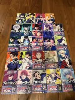 値下げ可能】ブルーロック 1〜29巻セット➕おまけ - メルカリ
