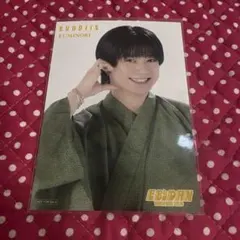 匿名配送！EBiDAN museum 2026 入場特典　FUMINORI