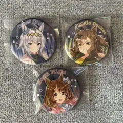 《ウマ娘》オグリキャップジャングルポケットノースフライト メガイルミ缶バッジのサムネイル