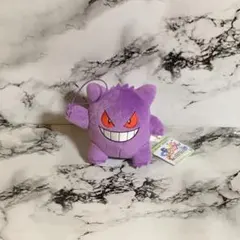 ポケモン ゲンガー ぬいぐるみ 約15cm