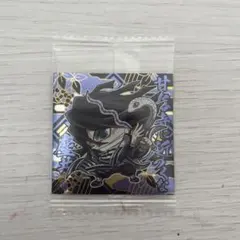 鬼滅の刃ウエハース 伊黒小芭内(スーパーレア)