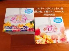 フルオーレダイエット　新品未使用　150g×20袋 フルオーレダイエット乳酸菌5000億個プラス | M.FOODS