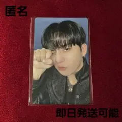 ATEEZ GOLDEN HOUR Part.4 FC限定 トレカ ジョンホ