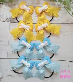 専用　グログランリボン　キッズ　ヘアゴム　ハンドメイド　子供　MEI