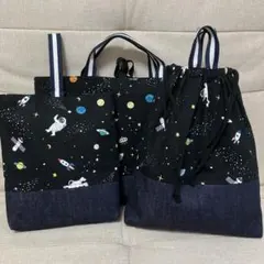 ハンドメイド 3点セット（レッスンバッグ ・上靴袋・体操服袋）