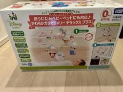 Item thumbnail for item 4c1d227a-85a0-43a8-8a55-86f70c6c66b4