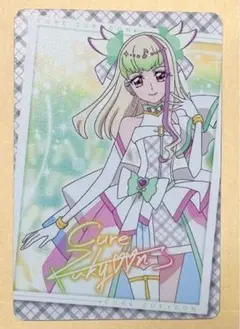 キミとアイドルプリキュア♪ キラキラカードグミ キュアズキューン