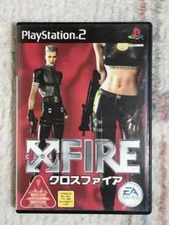 【PS2】X-FIRE クロスファイア
