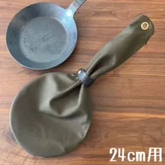 2026年最新】ペトロマックス フライパン 24の人気アイテム - メルカリ