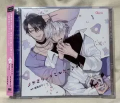 2025年最新】熊谷健太郎の人気アイテム - メルカリ