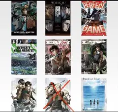 進撃の巨人 一番くじ［F賞］クリアポスター8種