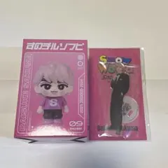 2026年最新】佐久間大介 アクリルスタンドの人気アイテム - メルカリ
