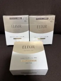 ELIXIR つや玉ファンデーション　レフィル2個&ケースセットのサムネイル