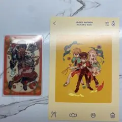 地縛少年花子くん 10周年ミュージアム