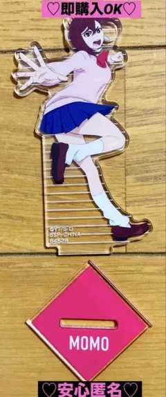 【新品購入❤️】ダンダダン一番くじオカルティックバトル開幕F賞アクスタ⭐️綾瀬モモ